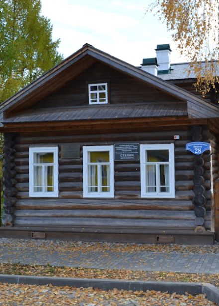 История политической ссылки в Сольвычегодске. Выездная лекция