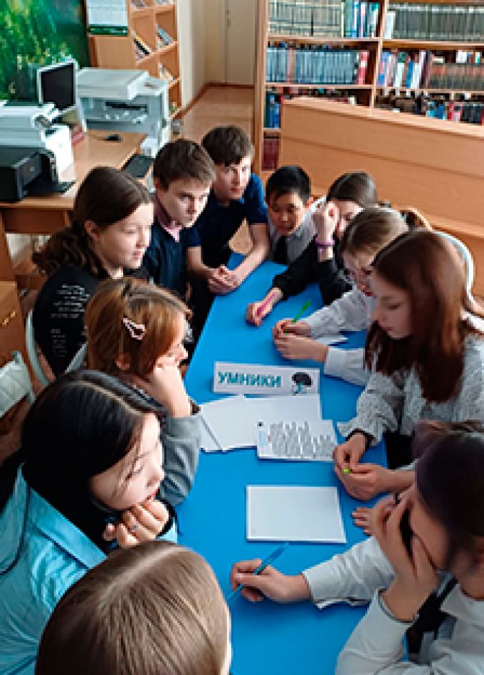 Мозговой штурм. Интеллектуальная игра