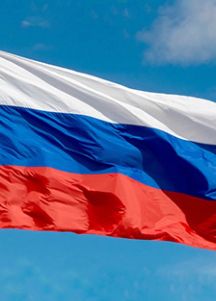 Россия – это имя свято! Концертная программа