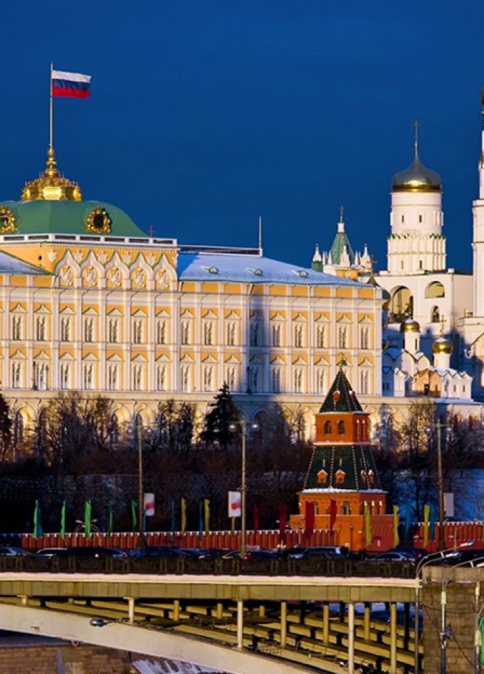 Россия, вперёд! Концертная программа