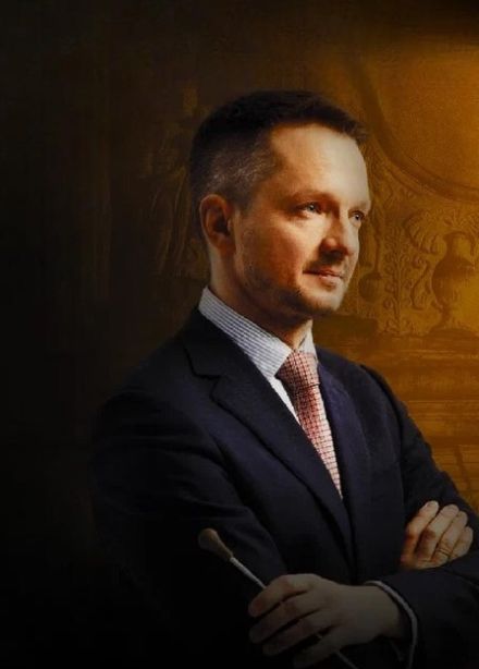 Архангельский филармонический камерный оркестр