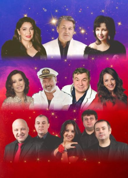 Шансон парад