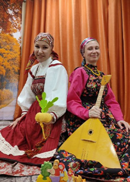 Путешествие в страну Фольклорию. Игровая программа