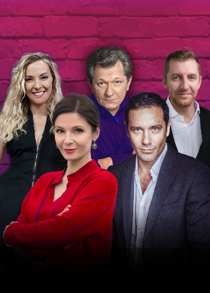 Обними меня