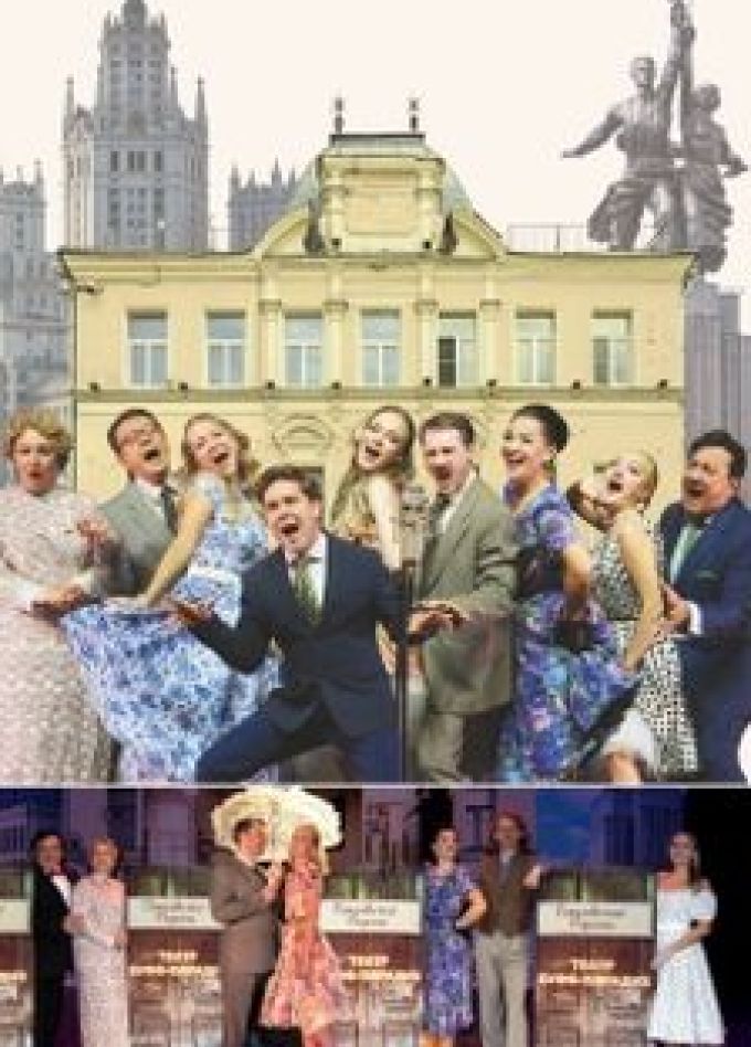 Покровские ворота