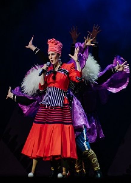 Ханума