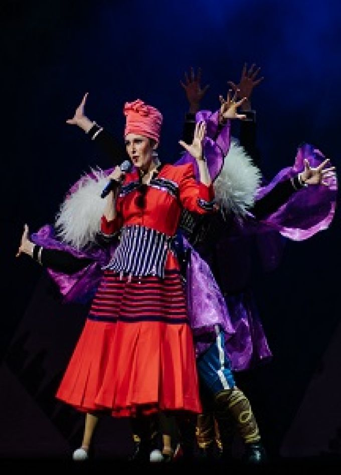 Ханума
