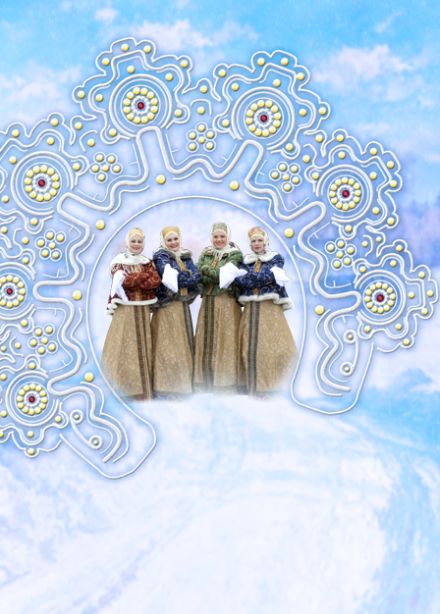 Никольская ярмарка