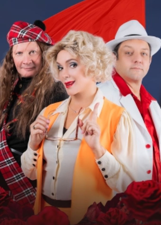 Ищу Мужа. Комедия