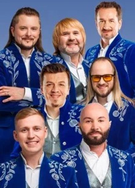 Ансамбль "Песняры"